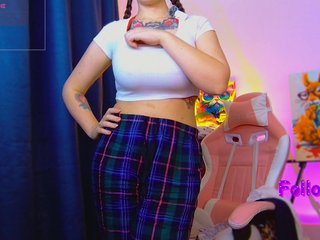 Erotinis vaizdo pokalbis ann-mikele