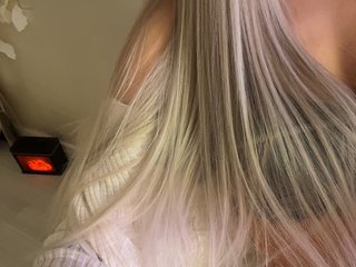 Erotinis vaizdo pokalbis PauLiiine