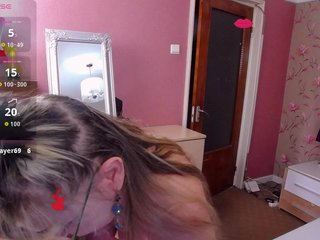 Erotinis vaizdo pokalbis LadyMariahx