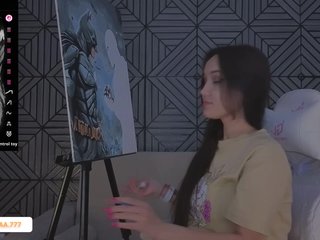 Erotinis vaizdo pokalbis -lost-