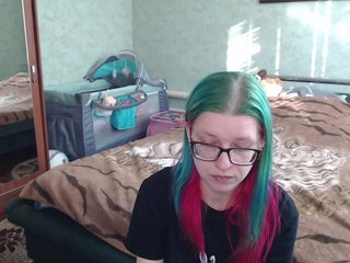 Erotinis vaizdo pokalbis malvinella