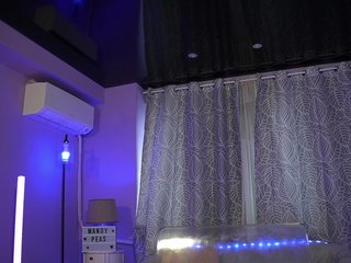 Erotinis vaizdo pokalbis MandyPeas