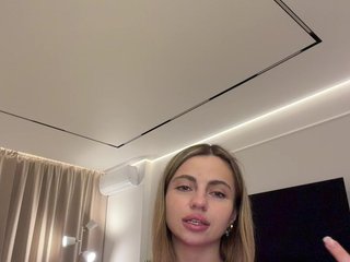 Erotinis vaizdo pokalbis Nataliecroys