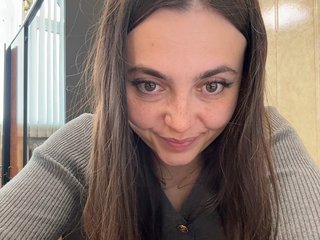 Erotinis vaizdo pokalbis LustySass