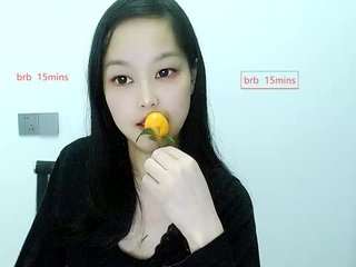 Erotinis vaizdo pokalbis Selinababy99