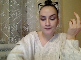 Erotinis vaizdo pokalbis SerafimaArt