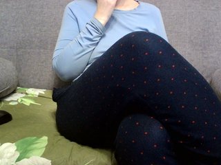 Erotinis vaizdo pokalbis Arsinoe