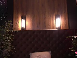 Erotinis vaizdo pokalbis SweetyOne