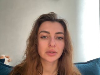 Erotinis vaizdo pokalbis WILDGIRL