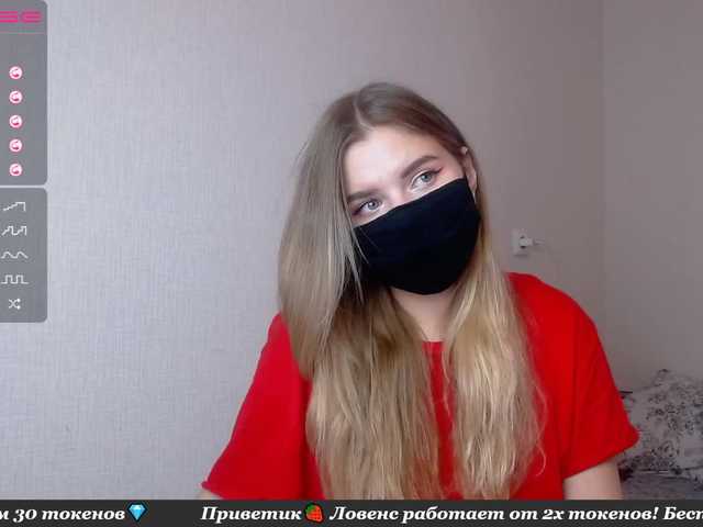 Transliacijos ekrano nuotraukos booty-li