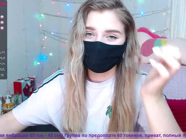 Transliacijos ekrano nuotraukos booty-li