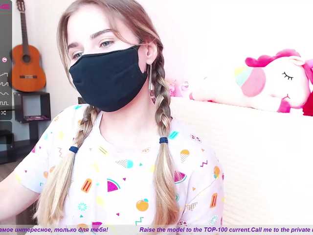 Transliacijos ekrano nuotraukos booty-li