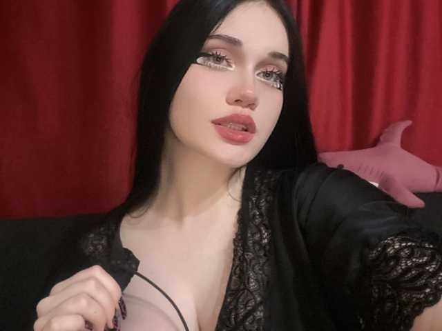 Profilio nuotrauka BOOUNTY