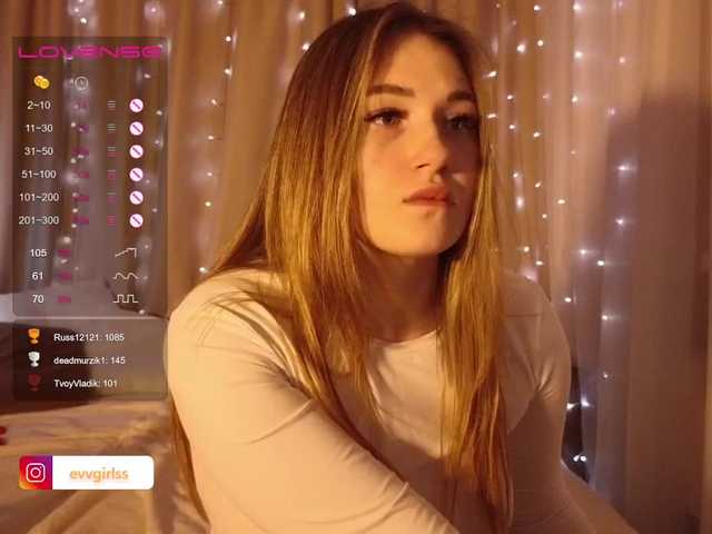 Transliacijos ekrano nuotraukos BoredGirl