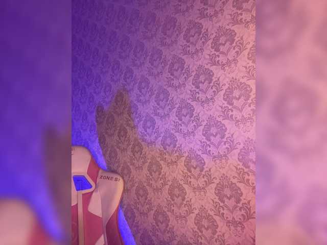 Transliacijos ekrano nuotraukos BoredGirl