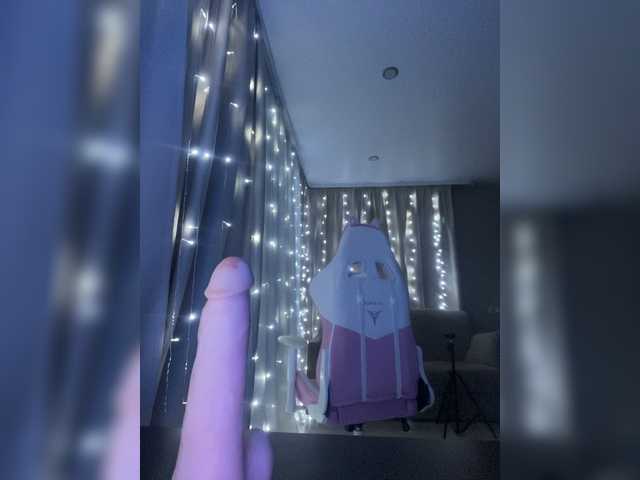 Transliacijos ekrano nuotraukos BoredGirl