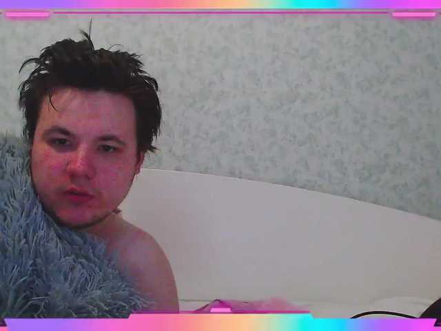 Transliacijos ekrano nuotraukos boyngirl