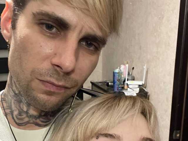 Profilio nuotrauka dirtycute