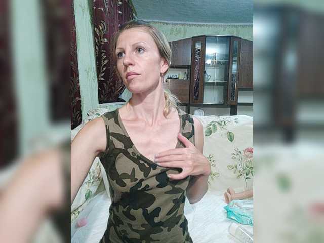 Transliacijos ekrano nuotraukos _Amazing_