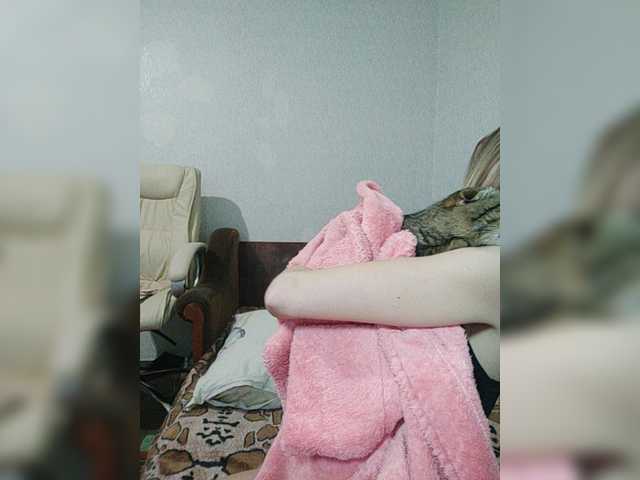 Transliacijos ekrano nuotraukos _Amazing_