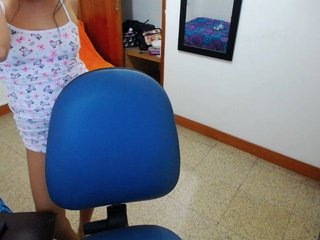 Transliacijos ekrano nuotraukos BrianaDaniels