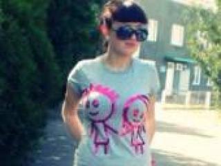 Erotinis vaizdo pokalbis brunetkaket