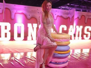 Erotinis vaizdo pokalbis BryonySullyvan