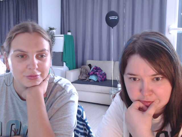 Transliacijos ekrano nuotraukos BugaGirls