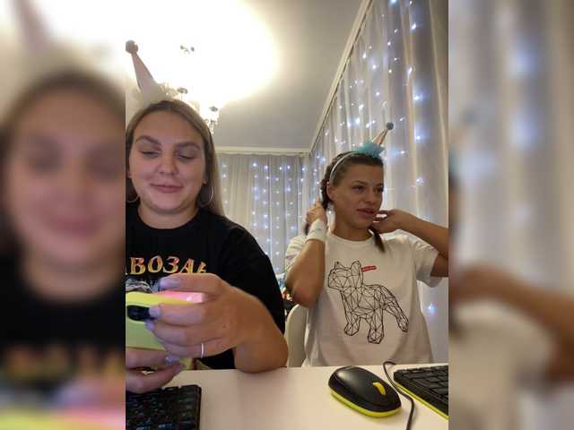 Transliacijos ekrano nuotraukos BugaGirls