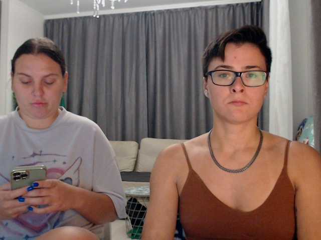 Transliacijos ekrano nuotraukos BugaGirls