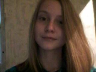 Erotinis vaizdo pokalbis bullochka