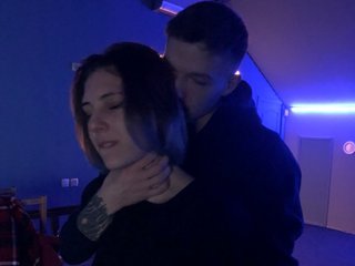 Erotinis vaizdo pokalbis BunnyForce