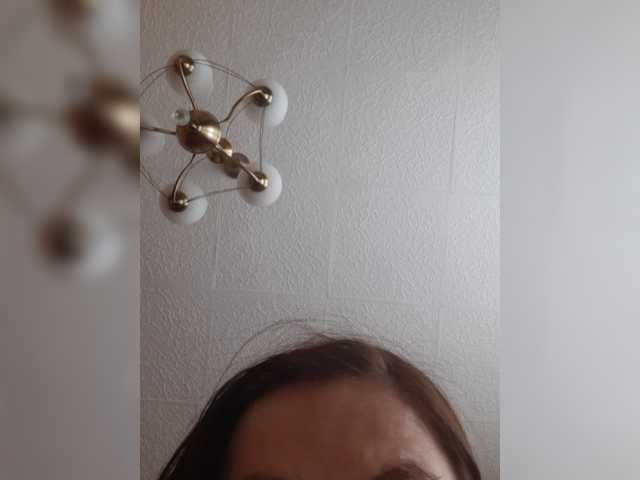 Transliacijos ekrano nuotraukos caamasutra30