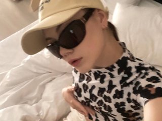 Erotinis vaizdo pokalbis Cahonaa-a