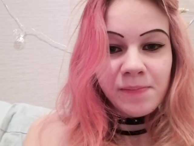 Transliacijos ekrano nuotraukos Callmelisa