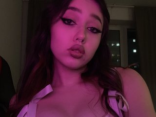 Erotinis vaizdo pokalbis CallmeNikky