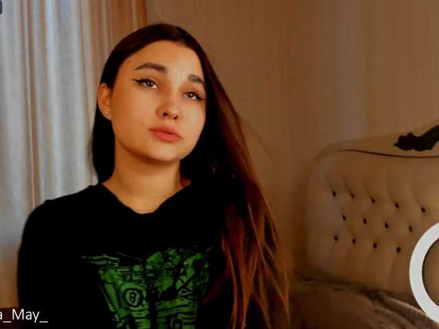 Transliacijos ekrano nuotraukos CamillaMay