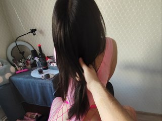 Erotinis vaizdo pokalbis candy-J