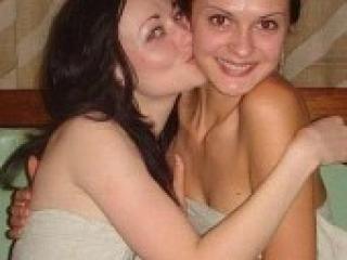 Erotinis vaizdo pokalbis candyshow