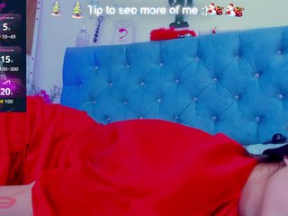 Erotinis vaizdo pokalbis candysswett