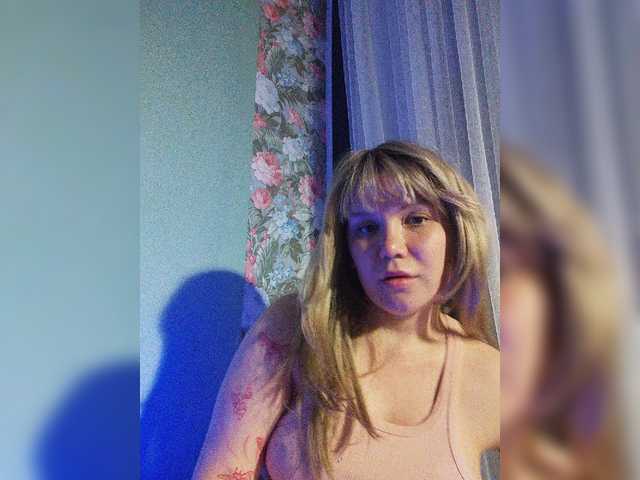 Transliacijos ekrano nuotraukos Canwejusttalk