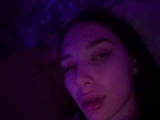Erotinis vaizdo pokalbis Captown