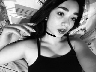 Erotinis vaizdo pokalbis Carame1