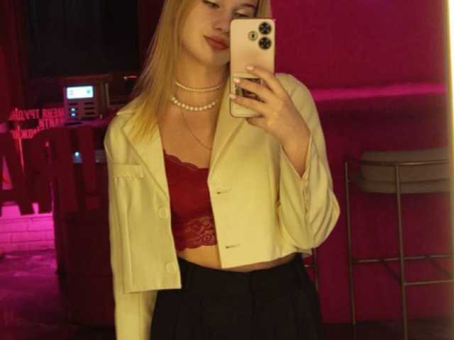 Profilio nuotrauka caramelka