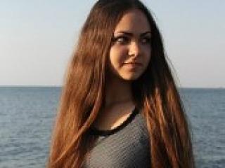 Erotinis vaizdo pokalbis caramellka