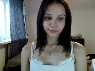 Erotinis vaizdo pokalbis CarmenModel