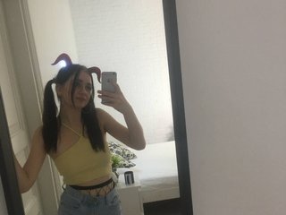 Erotinis vaizdo pokalbis Carolina33