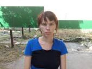 Erotinis vaizdo pokalbis carolina69