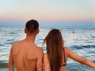 Erotinis vaizdo pokalbis CastFog1