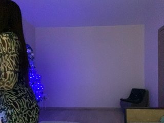 Erotinis vaizdo pokalbis -Ruu-